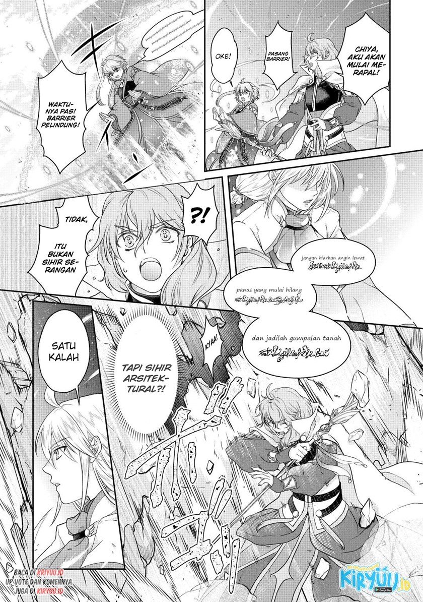 Tsuki ga Michibiku Isekai Douchuu Chapter 74 Gambar 12