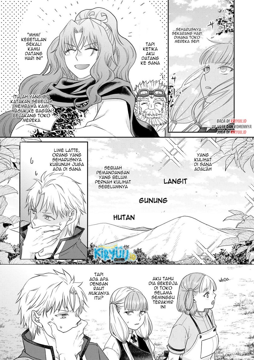 Tsuki ga Michibiku Isekai Douchuu Chapter 74 Gambar 24