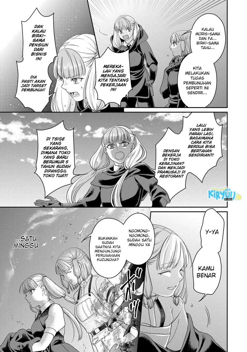 Tsuki ga Michibiku Isekai Douchuu Chapter 74 Gambar 22