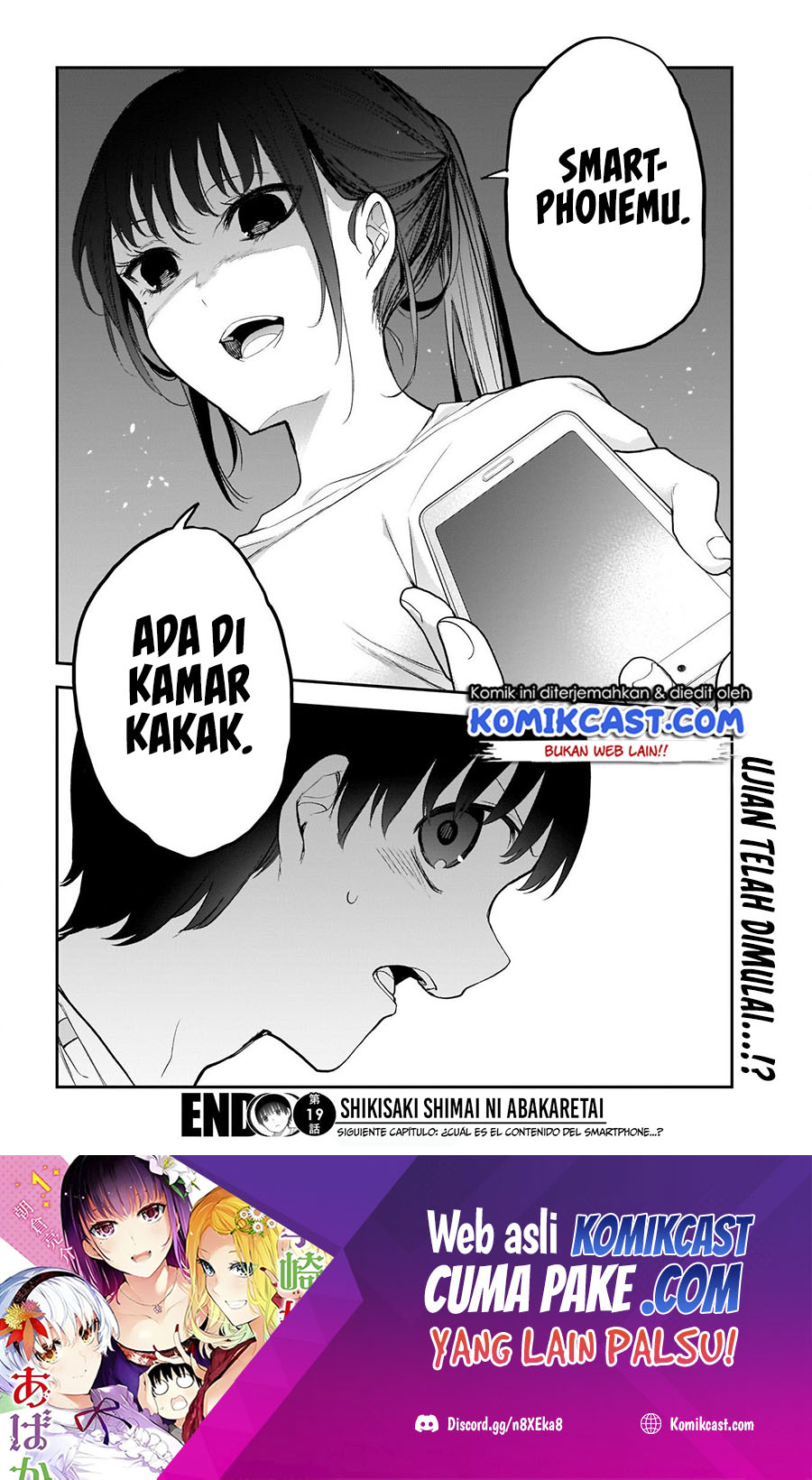 Shikisaki Shimai Wa Abakaretai Chapter 19 Gambar 16