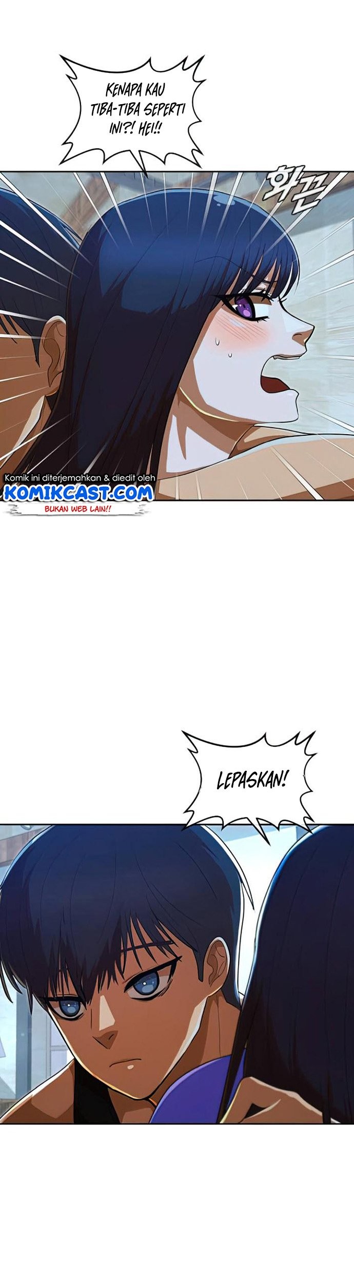 The Girl from Random Chatting! Chapter 197 Gambar 22