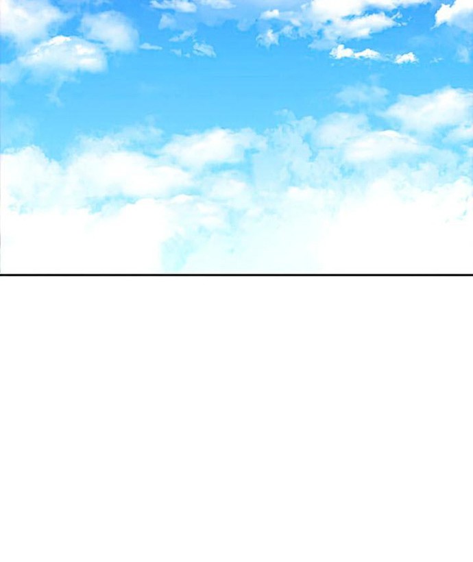 The Girl from Random Chatting! Chapter 197 Gambar 25