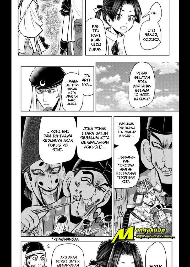 The Elusive Samurai Chapter 39 Gambar 16