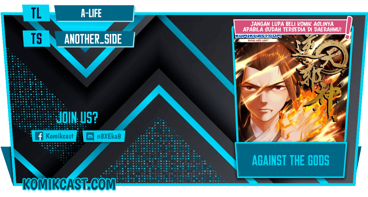 Komik Against the Gods Chapter 469 gambar nomor 1