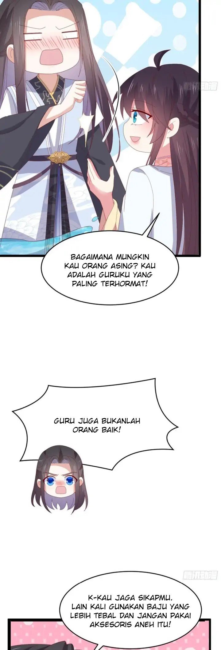 Pupillary Master Chapter 297 Gambar 11