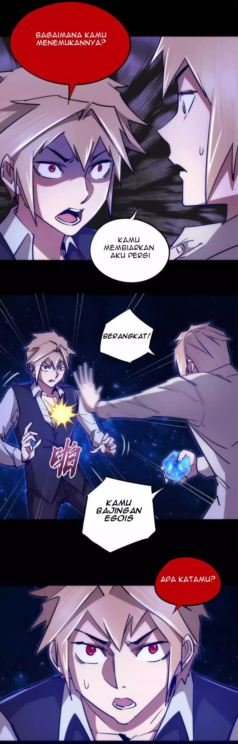 I’m Not The Overlord Chapter 102 Gambar 37