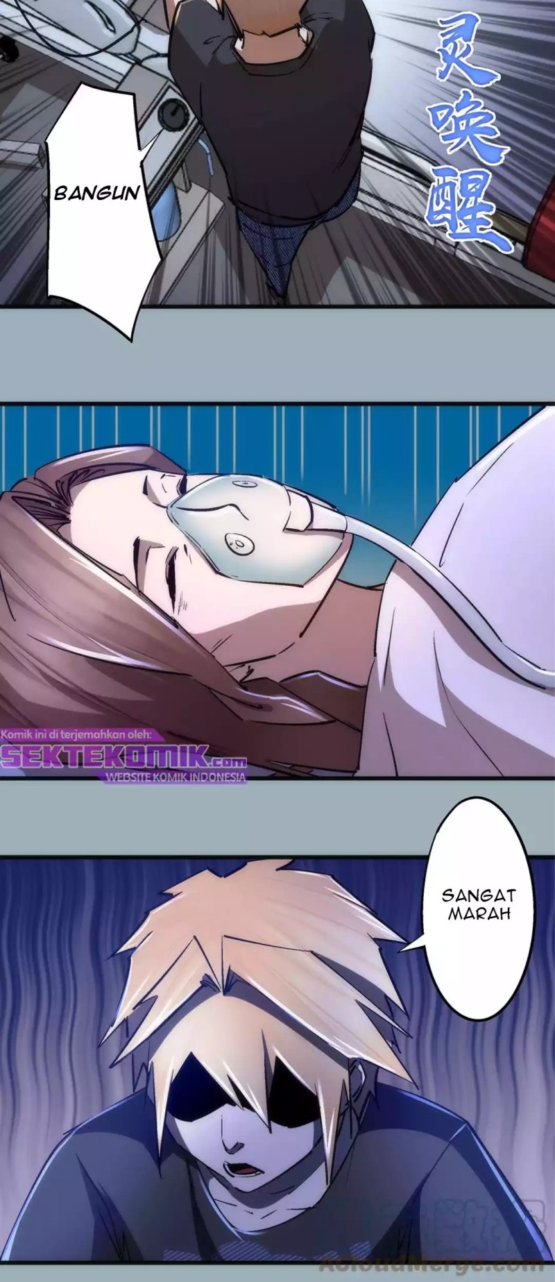 I’m Not The Overlord Chapter 102 Gambar 18