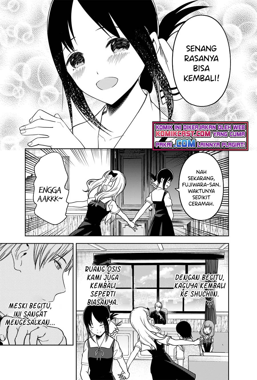 Kaguya-sama wa Kokurasetai – Tensai-tachi no Renai Zunousen Chapter 262 Gambar 18