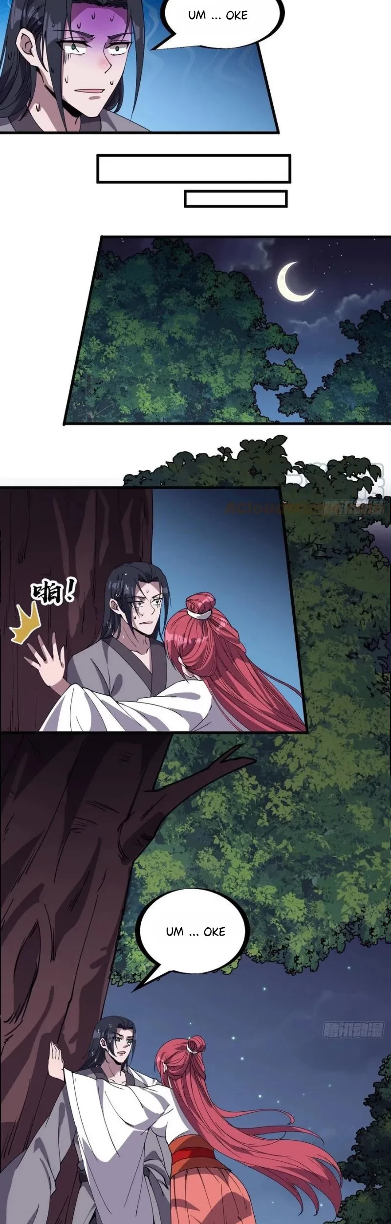 It Starts With A Mountain Chapter 231 Gambar 14