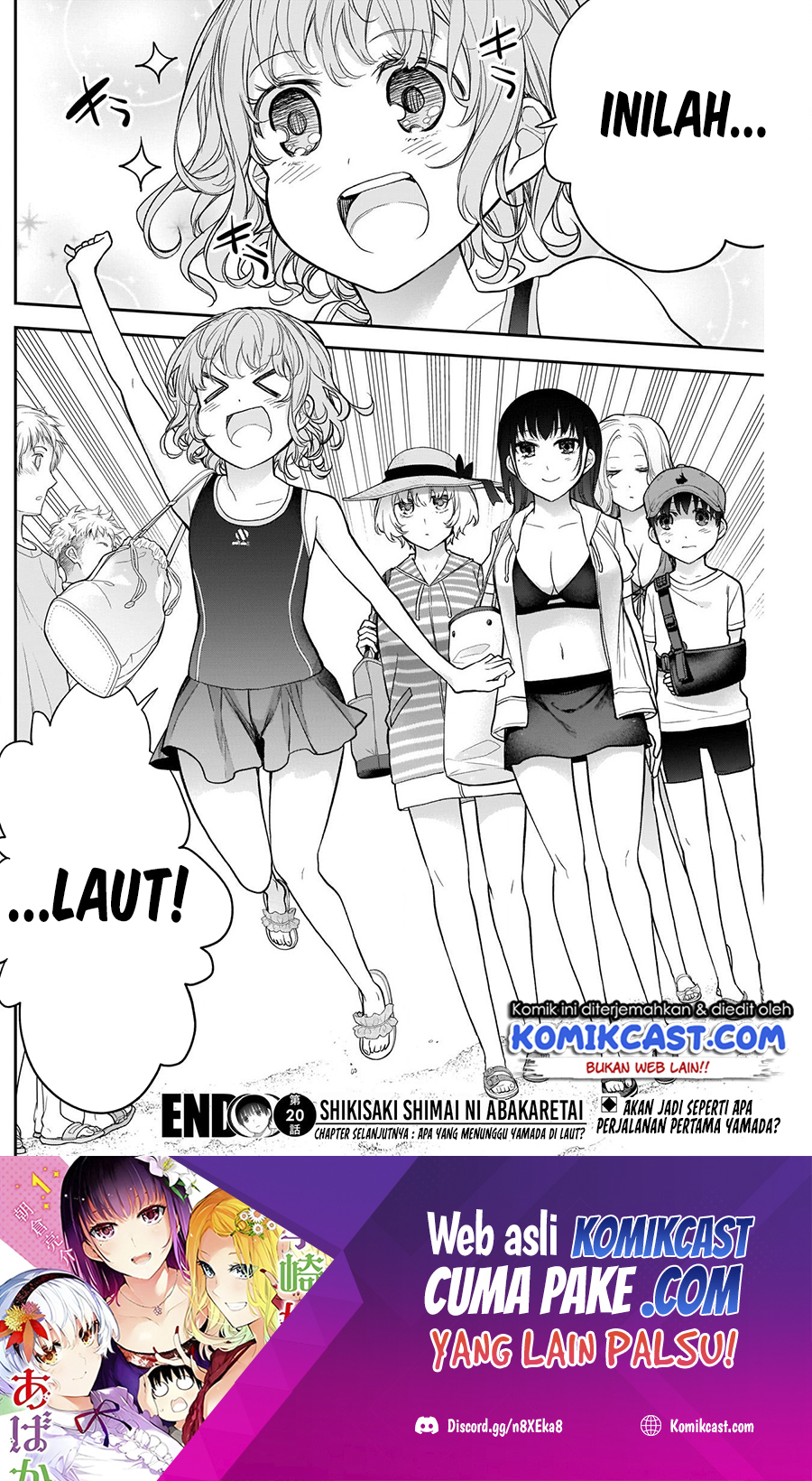 Shikisaki Shimai Wa Abakaretai Chapter 20 Gambar 16