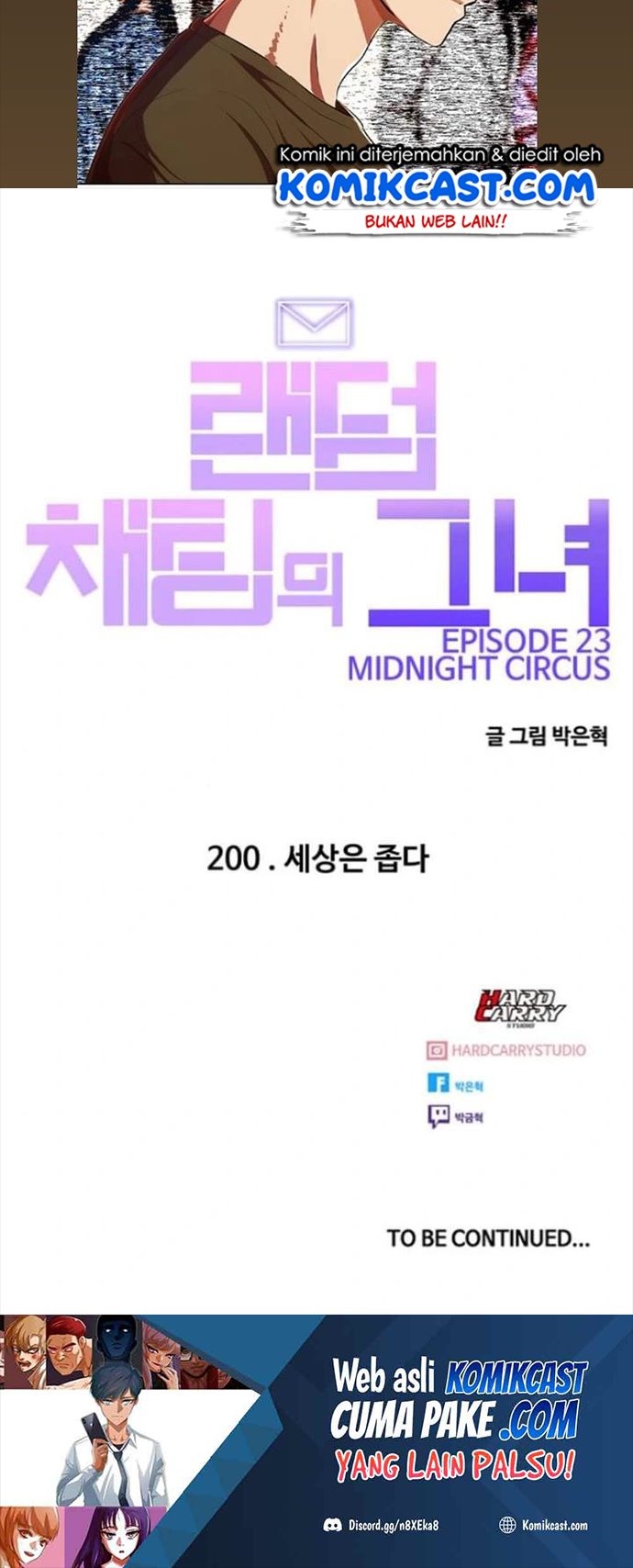 The Girl from Random Chatting! Chapter 200 Gambar 62