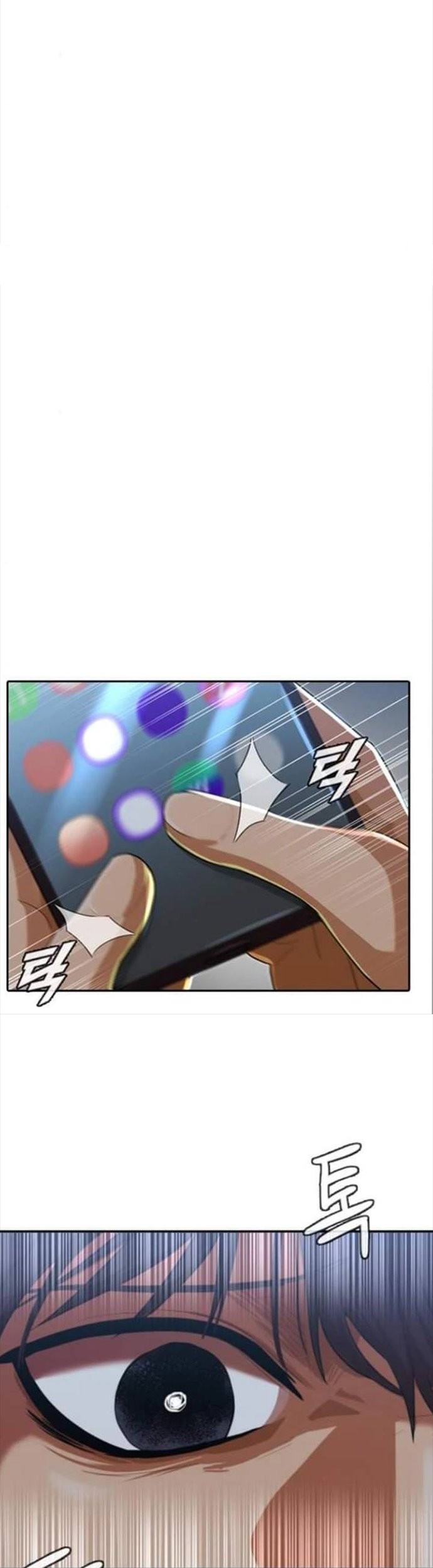 The Girl from Random Chatting! Chapter 200 Gambar 8