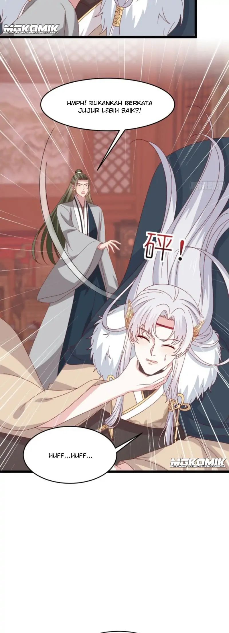 Manhua Pupillary Master Chapter 298 gambar nomor 2