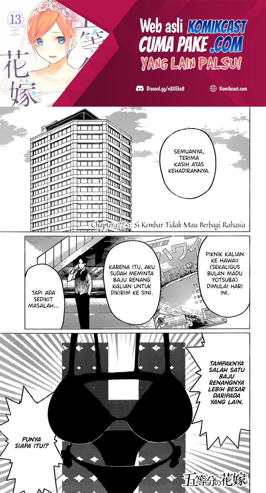 Manga Go-toubun no Hanayome Chapter 123.5 gambar nomor 2