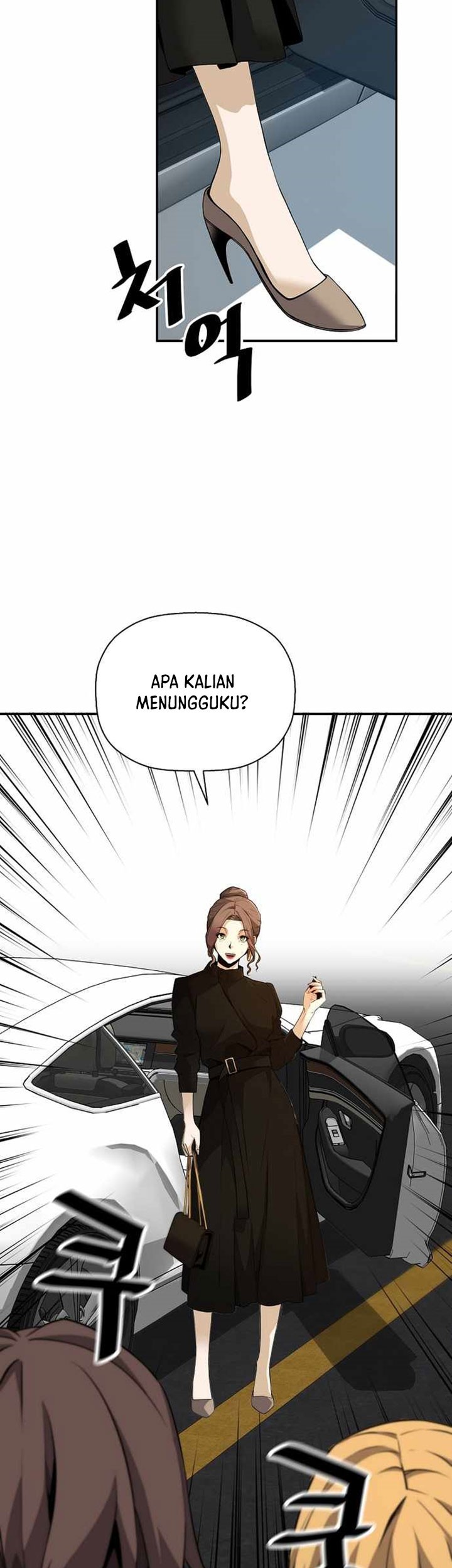 Return of the Legend Chapter 50 Gambar 38