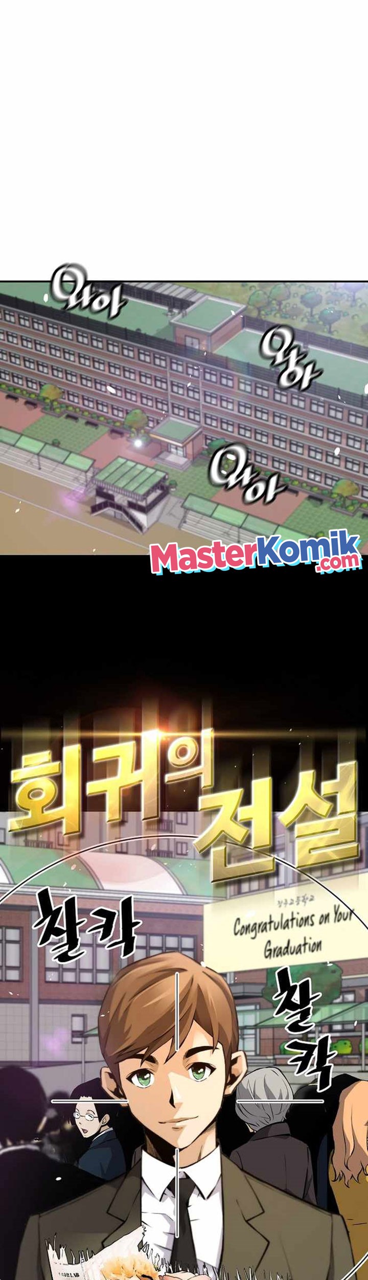 Manhwa Return of the Legend Chapter 50 gambar nomor 2