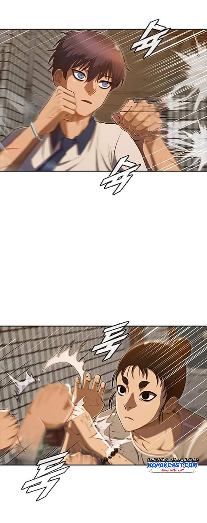 The Girl from Random Chatting! Chapter 202 Gambar 14