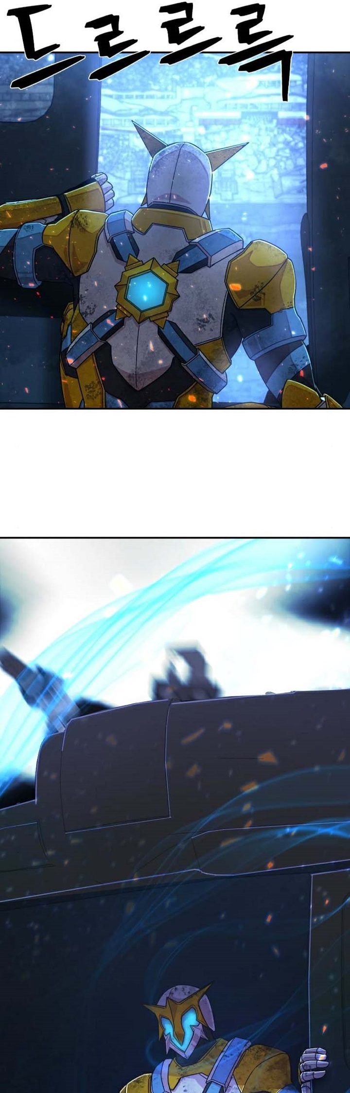 Hero Has Returned Chapter 51 Gambar 42