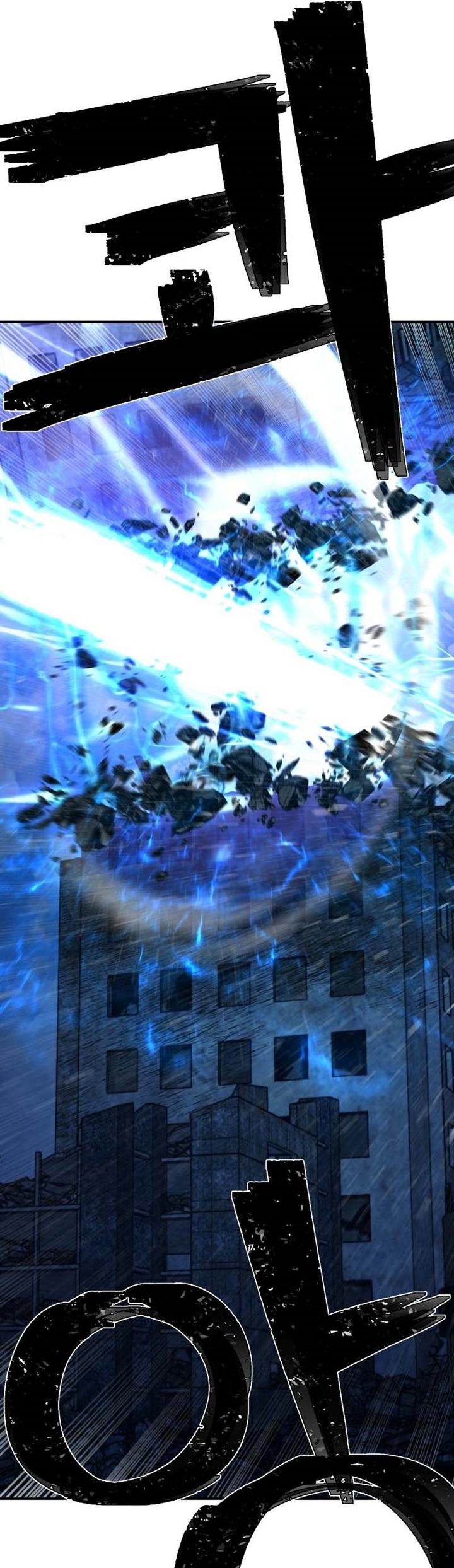 Hero Has Returned Chapter 51 Gambar 122