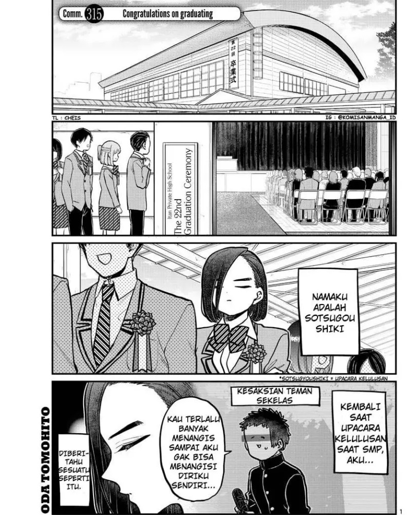 Komik Komi-san wa Komyushou Desu Chapter 315 gambar nomor 1