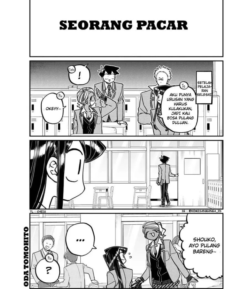 Komik Komi-san wa Komyushou Desu Chapter 314 gambar nomor 1
