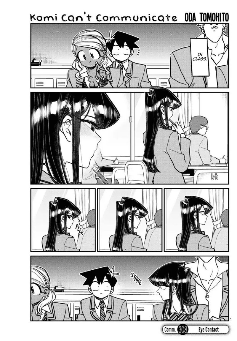 Komik Komi-san wa Komyushou Desu Chapter 308 gambar nomor 1