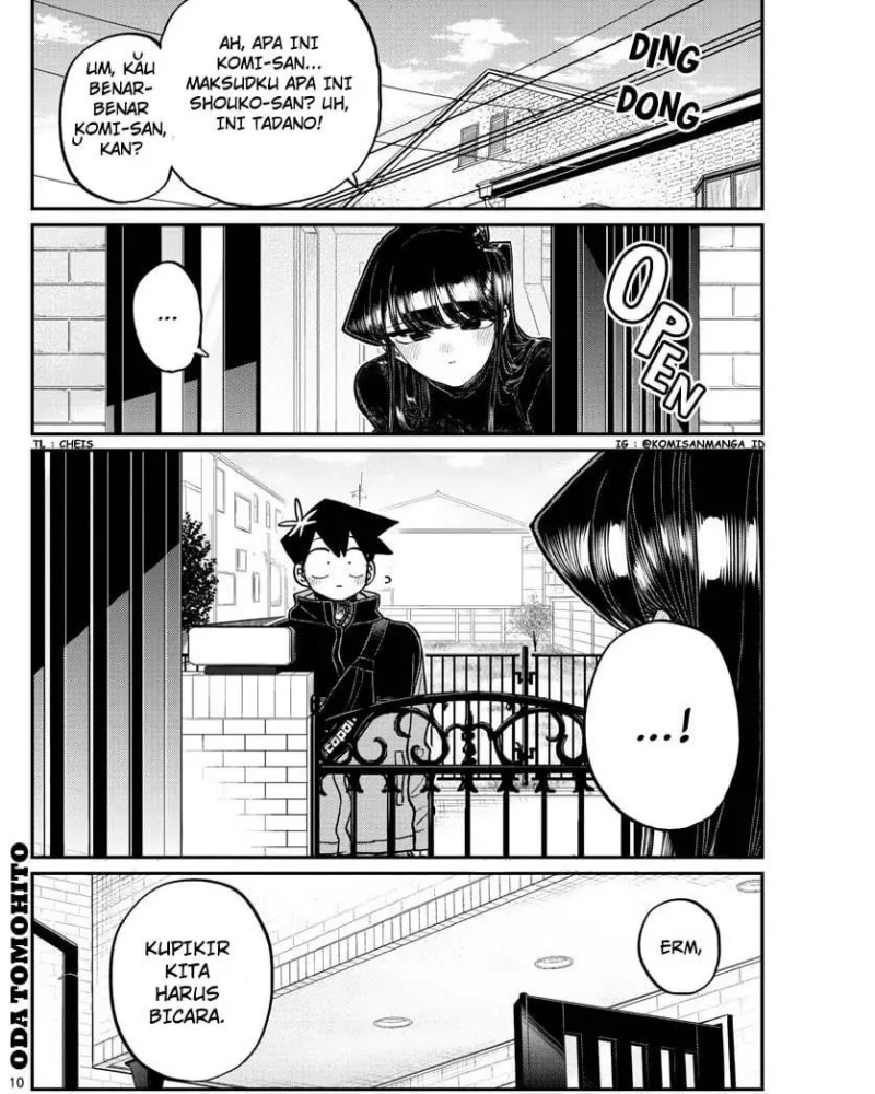 Komik Komi-san wa Komyushou Desu Chapter 305 gambar nomor 1
