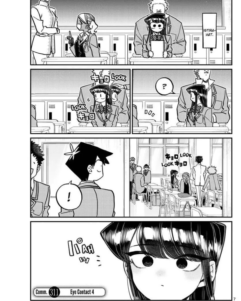 Komik Komi-san wa Komyushou Desu Chapter 311 gambar nomor 1