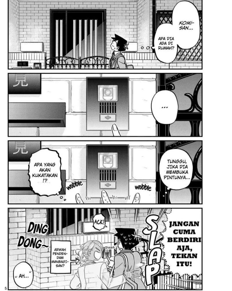 Komi-san wa Komyushou Desu Chapter 302 Gambar 4