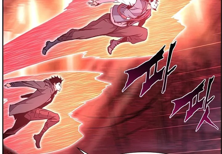 Return of the Broken Constellation Chapter 35 Gambar 3