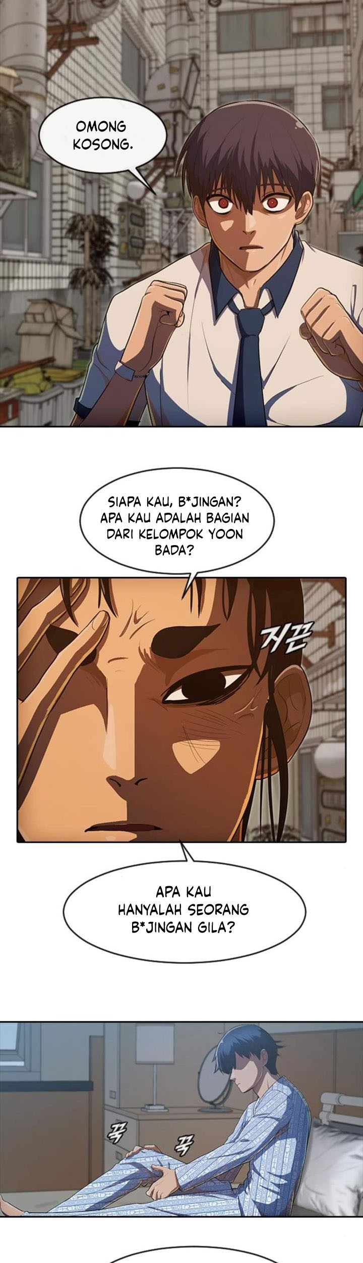 The Girl from Random Chatting! Chapter 203 Gambar 9