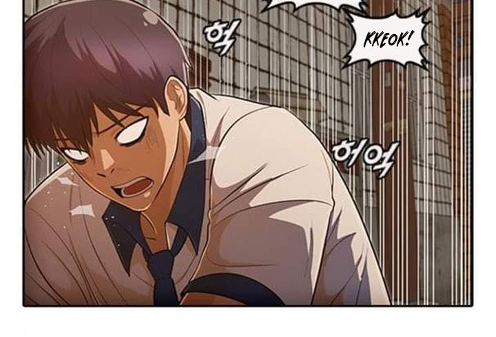 The Girl from Random Chatting! Chapter 203 Gambar 16