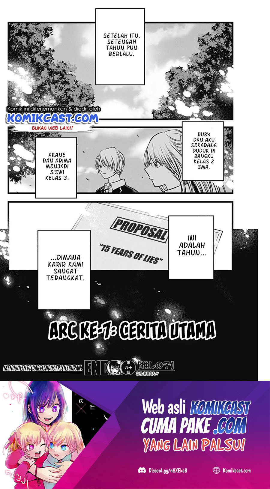 Oshi no Ko Chapter 80 Gambar 19