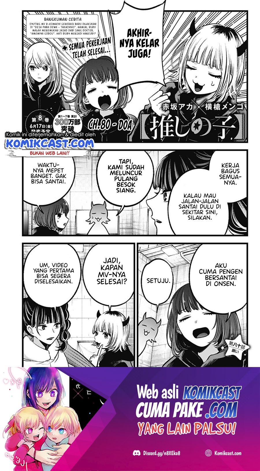 Manga Oshi no Ko Chapter 80 gambar nomor 2