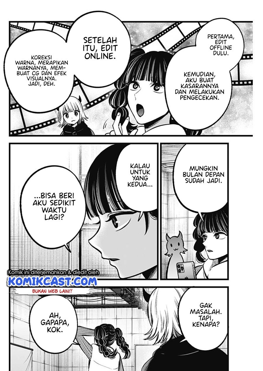 Oshi no Ko Chapter 80 Gambar 3