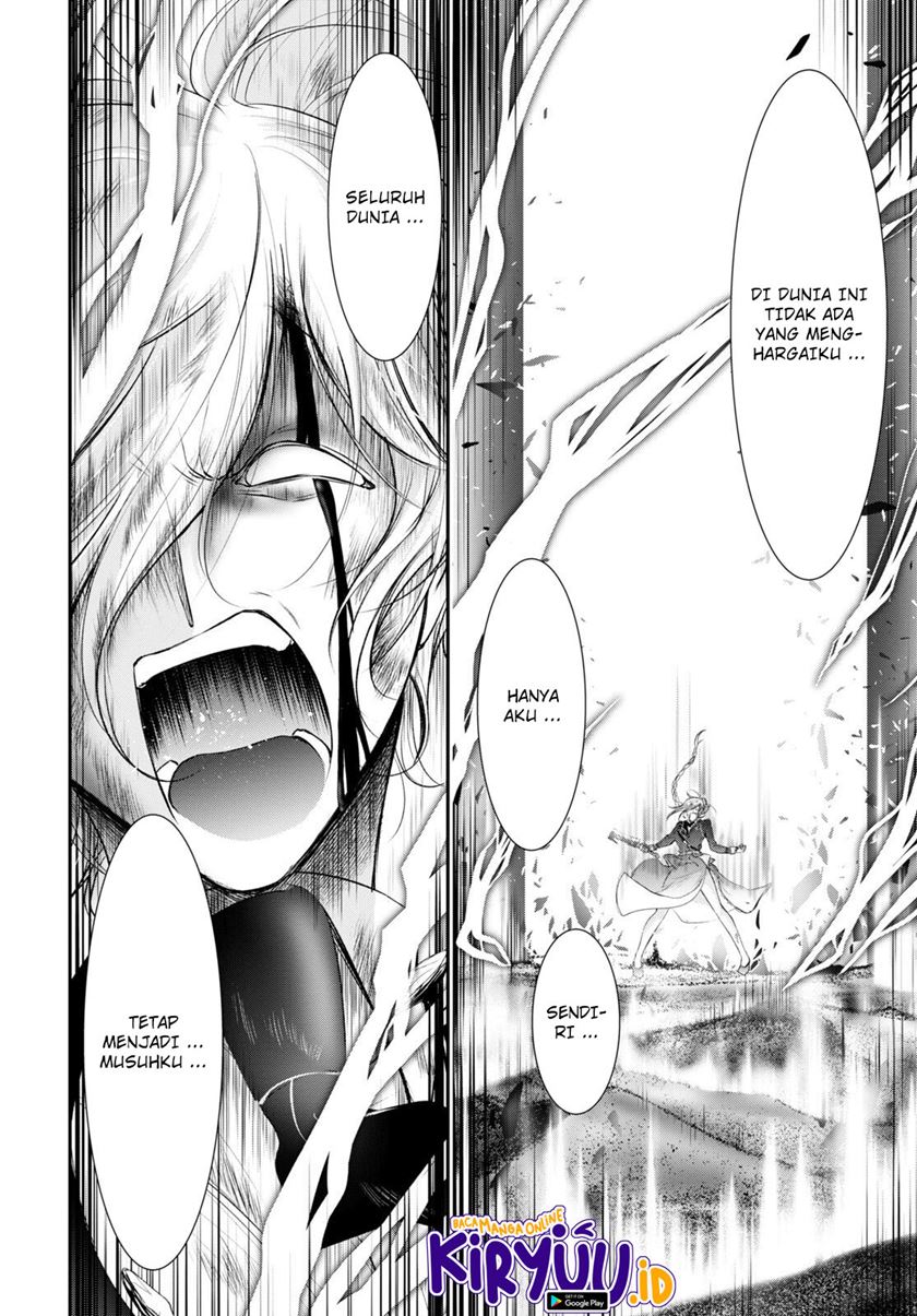 Plunderer Chapter 77 Gambar 12