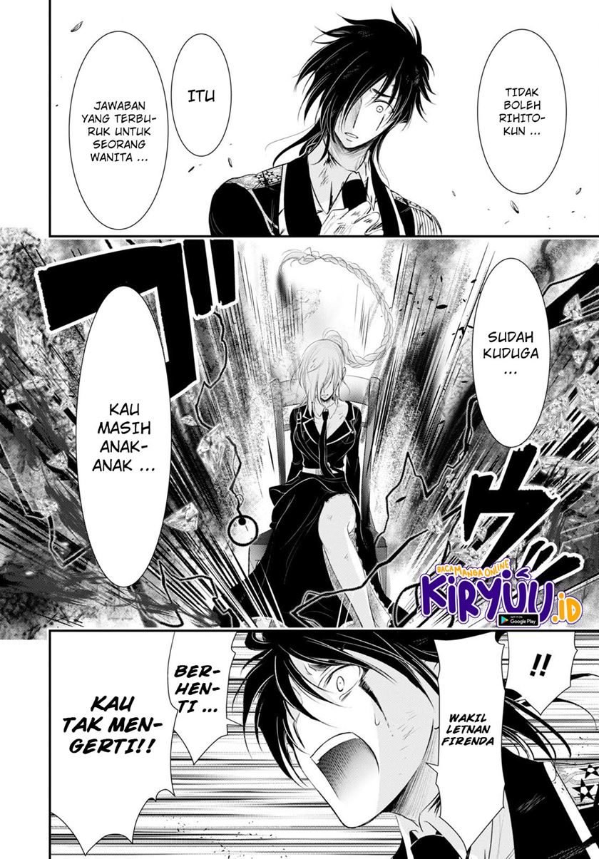 Plunderer Chapter 77 Gambar 41