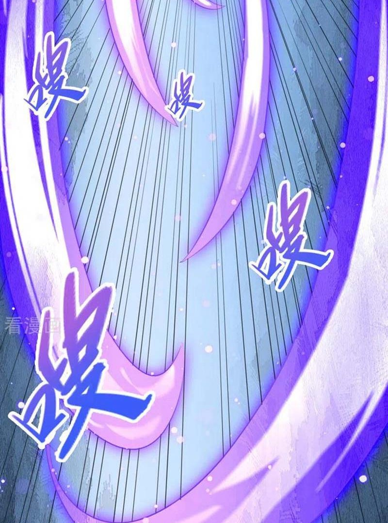 Spirit Sword Sovereign Chapter 507 Gambar 5