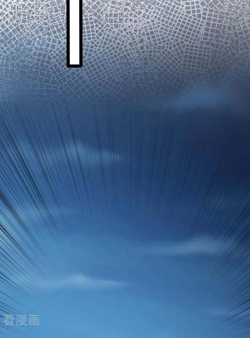 Spirit Sword Sovereign Chapter 507 Gambar 15