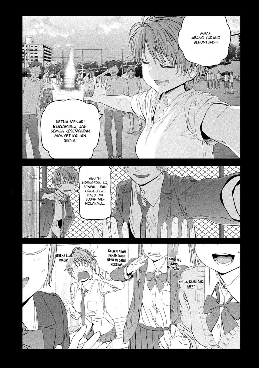 Getsuyoubi no Tawawa (Serialization) Chapter 30 Gambar 11