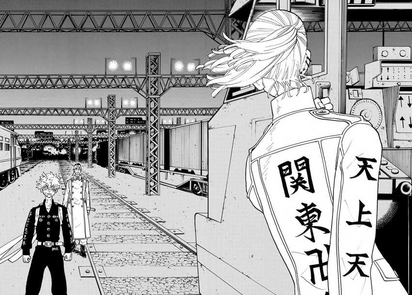 Tokyo卍Revengers Chapter 254 Gambar 15