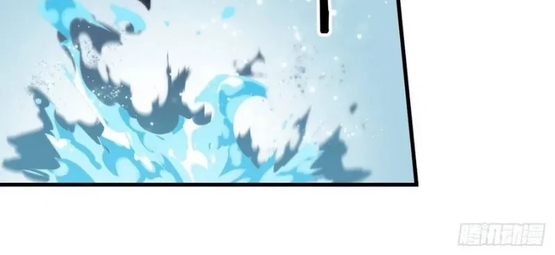 It Starts With A Mountain Chapter 233 Gambar 13