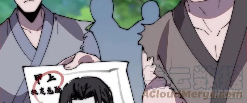 It Starts With A Mountain Chapter 233 Gambar 16