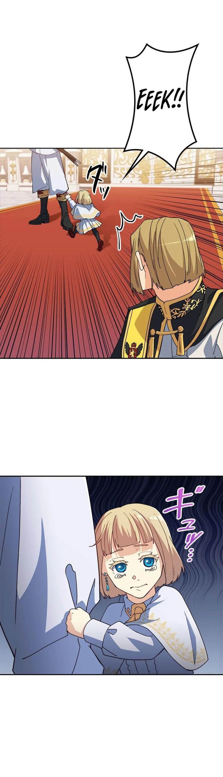 White Dragon Duke: Pendragon Chapter 42 Gambar 30