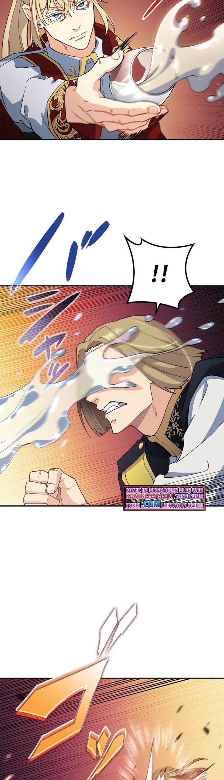 White Dragon Duke: Pendragon Chapter 42 Gambar 55