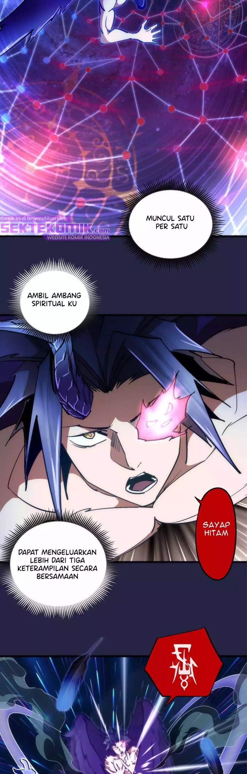 I’m Not The Overlord Chapter 103 Gambar 6