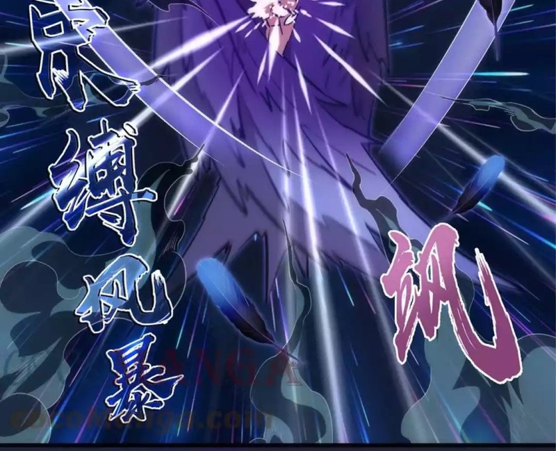 I’m Not The Overlord Chapter 103 Gambar 7