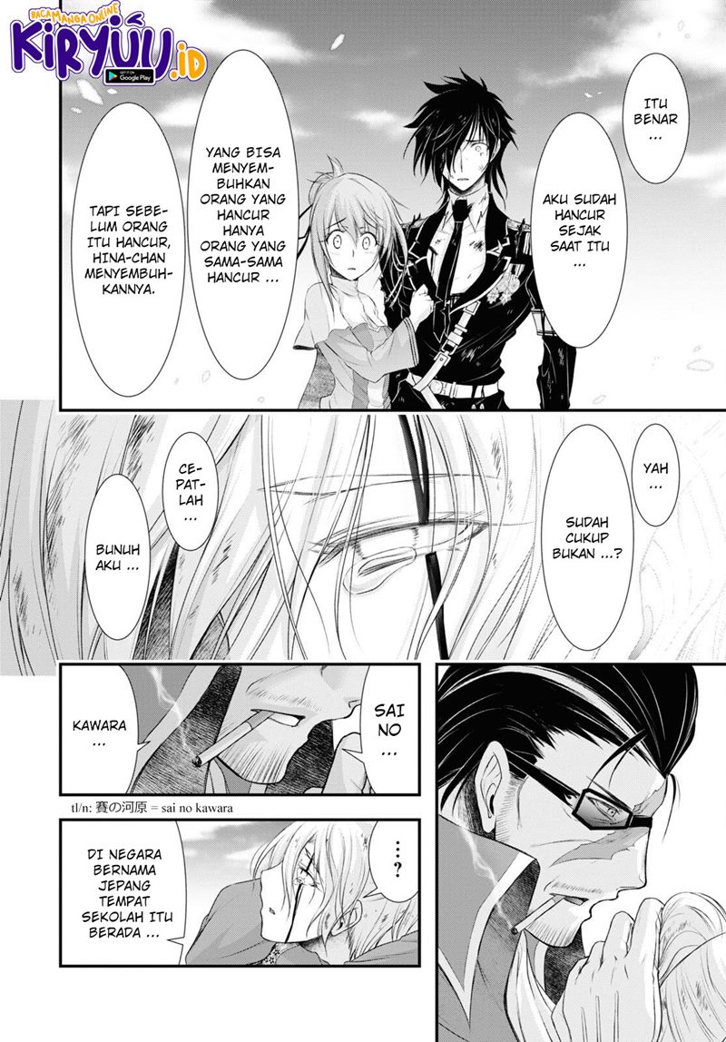 Plunderer Chapter 78 Gambar 25