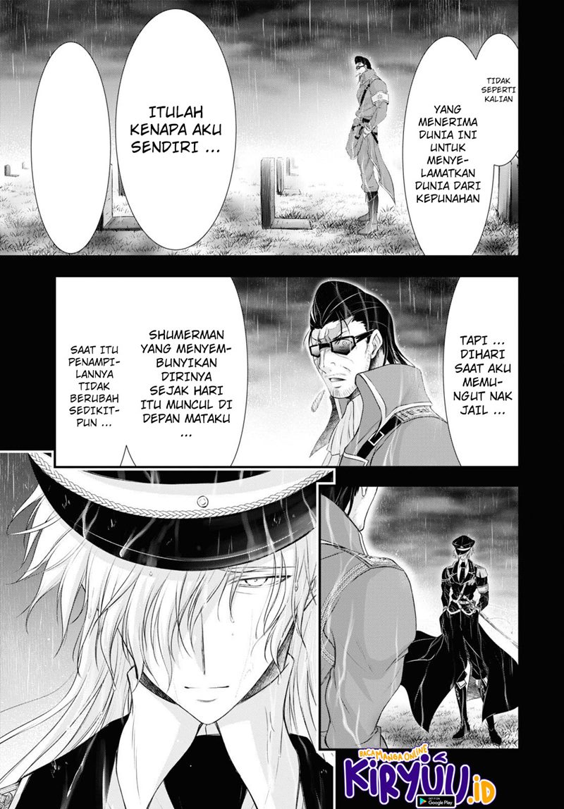 Plunderer Chapter 78 Gambar 20