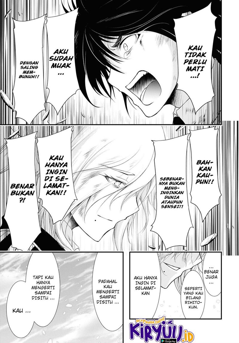 Plunderer Chapter 78 Gambar 6